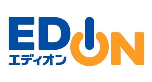 ハードオフ福袋 初売りセール 21年版 中身ネタバレまとめ イーグルニュース