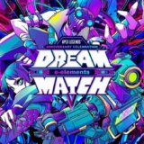 【2月開催】APEX LEGENDSオフラインイベントの開催概要と見どころは？