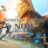 『モンスターハンター ナウ』発表！ゲーム詳細やリリース予定を調査！