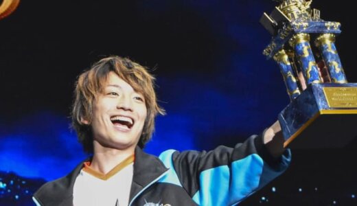 eスポーツ大会の賞金はいくら？日本人が獲得した最高額もあわせて紹介