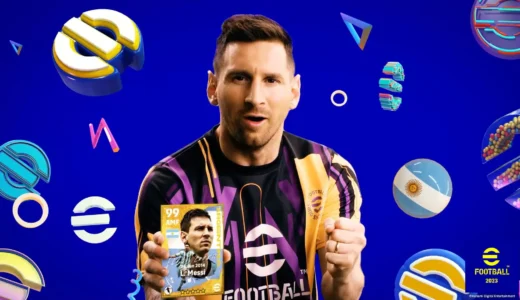 【eスポーツ種目】eFootball（イーフト）とは？おすすめフォーメーションは？